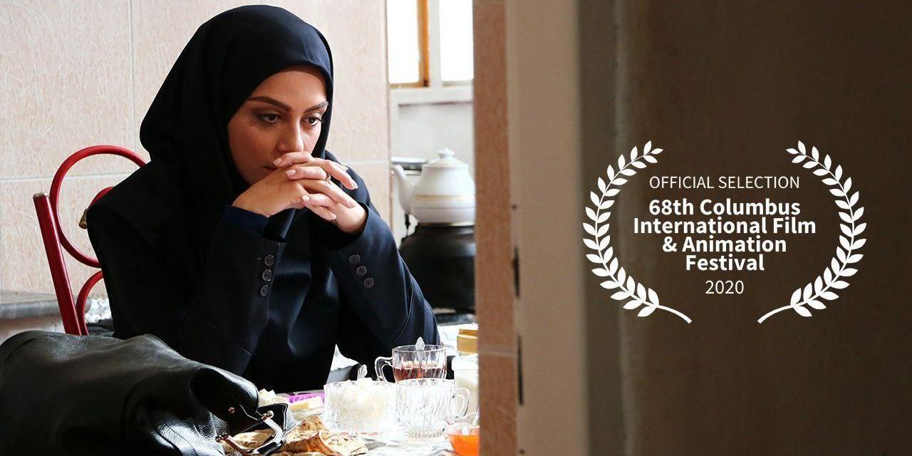 حضور فیلم سینمایی «روز چهاردهم» در قدیمی ترین جشنواره شمال آمریکا