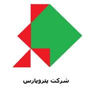 شرکت پتروپارس