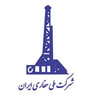 شرکت ملی حفاری