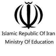 Ministry Of Education