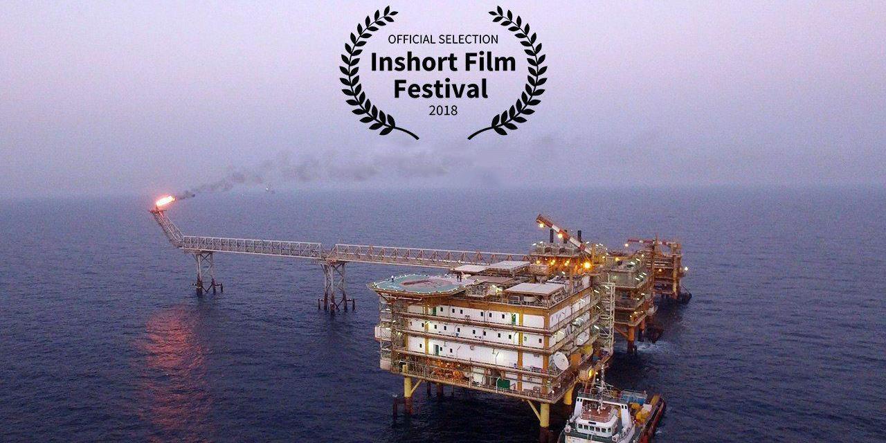 Official Selection for "14+2 Days "in Inshort Film Festival