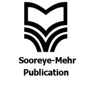 Sooreye-Mehr Publication