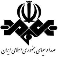 صدا سیمای جمهوری اسلامی ایران