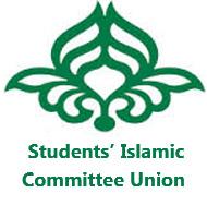 Iranian Student Organization