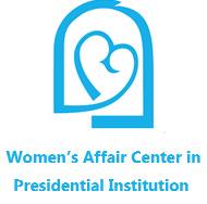 Women’s Affair Center in Presidential Institution